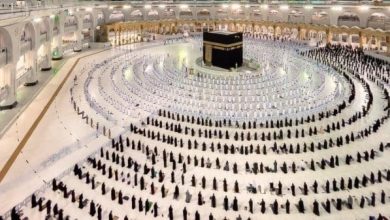 حلمت أن أمي ذاهبة للحج: رمز الروحانية والتغيير للمتزوجة 5 ما هي شروط الحج2